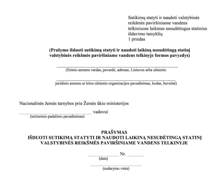 Leidimas liepto statybai – kaip gauti leidimą lieptui?